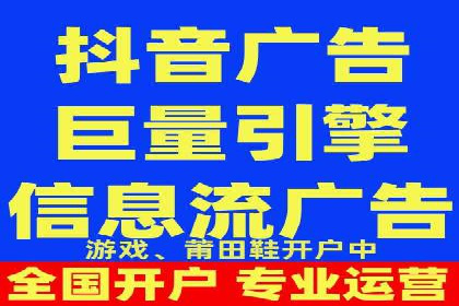 成功案例：SEM运营托管助力企业快速扩张